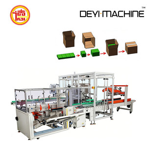 Machine d'emballage de cartons entièrement automatique intelligente à grande vitesse pour boîtes en carton jetables, savon, cosmétiques, préservatifs - Product Image 4
