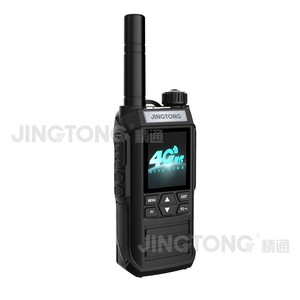 Talkie-walkie POC 4G JingTong JT-K9 Plus haute puissance, longue portée, pour usage extérieur et construction - Product Image 3