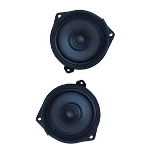 Accessoires d'origine Foton Aumark Audio CTX S5 Haut-parleur de porte de voiture - Product Image 1