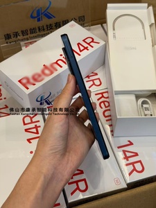 Teléfono Inteligente Redmi 14R 5G, Pantalla LCD de 6.8 Pulgadas y 120 Hz, Cámara de 13 MP, Cámara Frontal de 8 MP, 8 GB de RAM, 256 GB de Almacenamiento, Batería de 5160 mAh, Carga Rápida de 20-29 W, Inglés - Product Image 5