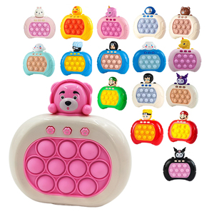 New Push Pop Bubble Silicone <b>Electronic</b> <b>Game</b> Console Reliever Dimple Squeeze Fidget Sensory Toys - Product Image 1