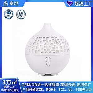 Mini Difusor de Aroma con Forma de Gota de Agua, Humidificador con Luz LED para Uso en el Hogar y Dormitorio - Product Image 5