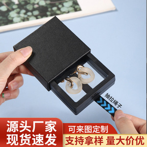 Jewelry Box Square Plastic Transparent <b>Display</b> <b>Case</b> For Bracelets And Earrings Storage With Lid XF 06 - Product Image 5