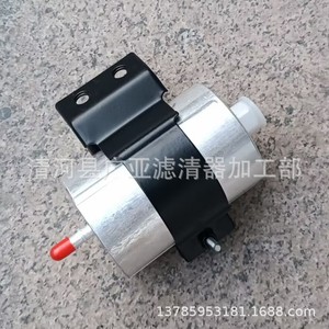 Filtre à carburant pour Korando 2240011202, pièce de rechange automobile, neuf avec matériel de montage - Product Image 3