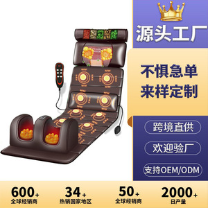 Neck Massage Cushion Rechargeable With Remote Control For Neck Waist Back Relief Dark Brown - Product Image 3