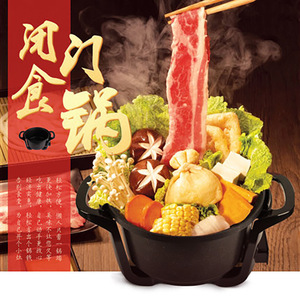 Aining Mini Electric Cooker 801W-1200W Multifunctional For Home And Dormitory Use - Product Image 5