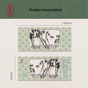 Marque-page de <span class=keywords><strong>film</strong></span> Li Kuchan Jingjie (Force du caractère, bambou) - Product Image 3