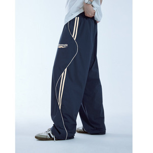 Pantalon de sport ample pour homme en tissu de coton de haute qualité, pantalon ample imprimé à jambes larges et droites, double standard - Product Image 3