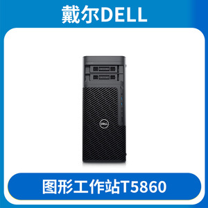 สำหรับเวิร์กสเตชัน T5860ของ Dell ที่มีกราฟิกหน่วยความจำ16GB และการสร้างแบบจำลอง3D Deepแสวงหาโฮสต์การเรียนรู้เชิงลึกมีในสต็อก! - Product Image 5