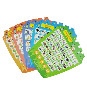 Enfant anglais-arabe électronique Dua <span class=keywords><strong>son</strong></span> numéro d'apprentissage jouets éducatifs en arabe pour les enfants - Product Image 4