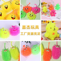 Balle anti-stress lumineuse et scintillante en peluche moelleuse pour marché nocturne promotionnel de rue, cadeau en boîte