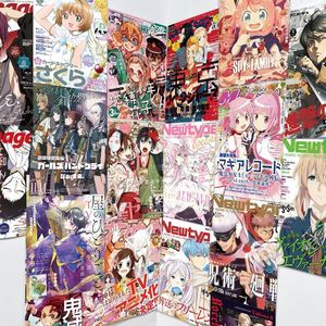 Ensemble d'affiches d'anime, kit de collage mural style couverture de magazine <span class=keywords><strong>manga</strong></span> japonais, autocollants muraux d'anime variés pour la décoration de dortoir et de chambre - Product Image 3