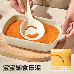 Cuillère à riz multifonctionnelle, séparateur de jaune d'œuf, cuillère antiadhésive pour usage en cuisine - Product Image 3