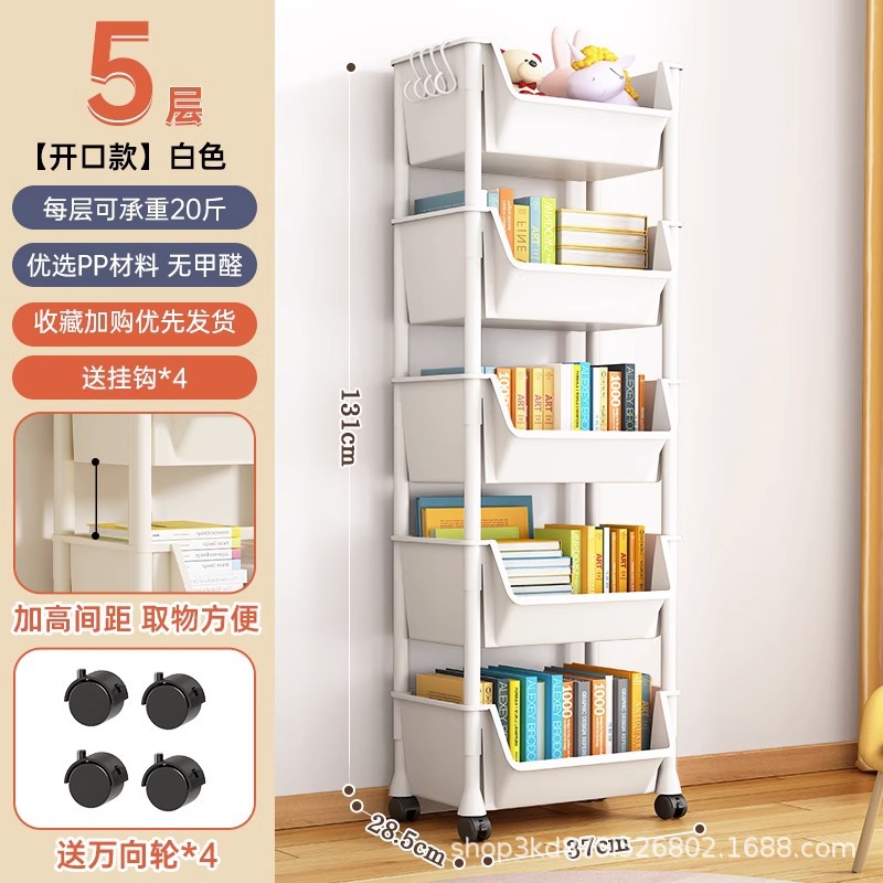 Scaffale aperto a 5 ripiani 345 cm bianco - 4 ganci + ruote