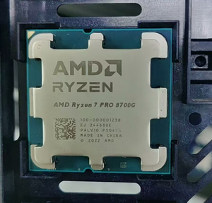 Procesador CPU AM5 para 7 8700G, 4.2 - 5.1 GHz, 8 Núcleos, R7, 16 MB, 65 W, Rendimiento de 8 Núcleos que Ofrece un Procesamiento Multihilo Excepcional - Product Image 5