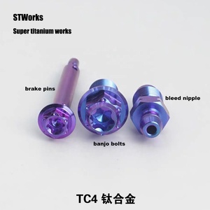 Frando FR6คาลิปเปอร์<span class=keywords><strong>เบรค</strong></span>สี่ตัวชุดสกรูโลหะผสมไทเทเนียมสลักเกลียวปรับเปลี่ยนรถจักรยานยนต์สลักเกลียวปั๊มสลักเกลียวแบนโจสำหรับ <span class=keywords><strong>Brembo</strong></span> - Product Image 2