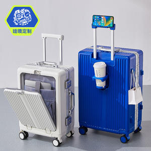 Valise à roulettes personnalisée Wow, 20 pouces, cadre en aluminium avec serrure et porte-gobelet, pour les voyages de loisirs - Product Image 3