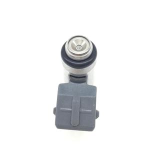 Inyector de Combustible Enyi Iwp114 para Volkswagen, Material de Acero, Presión Estándar - Product Image 2