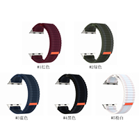 CLIMBER - Bracelet en nylon gris marine réglable pour séries 10 9 8 7 6, boucle élastique 40 mm 49 mm pour IWatch Ultra
