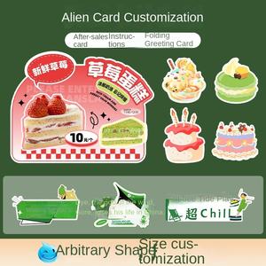 Biglietti Personalizzati, Cartoline Rigide, Stampa Digitale, Carta Patinata Sagomata, Piccoli Biglietti di Ringraziamento, Lettere Gratta e Vinci - Product Image 3