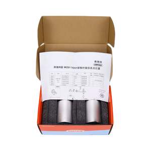 1643330314 Buje de brazo de control, buje de suspensión compatible con M272 W164 ML350 W251 R350 - Product Image 5