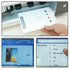 Haute qualité coloré importé universel HD Anti-peep <span class=keywords><strong>Film</strong></span> souple TPU Hydrogel protection de téléphone portable protection d'écran <span class=keywords><strong>Film</strong></span> souple - Product Image 5