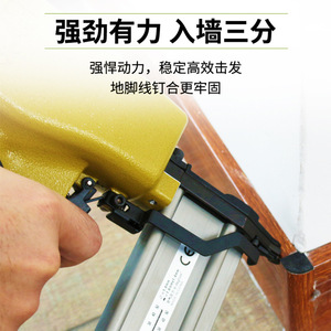 เครื่องยิงตะปู Meite Fst25 สำหรับตะปูเหล็กขนาด 15-50 มม. ใช้สำหรับติดตั้งบัวพื้น - Product Image 3