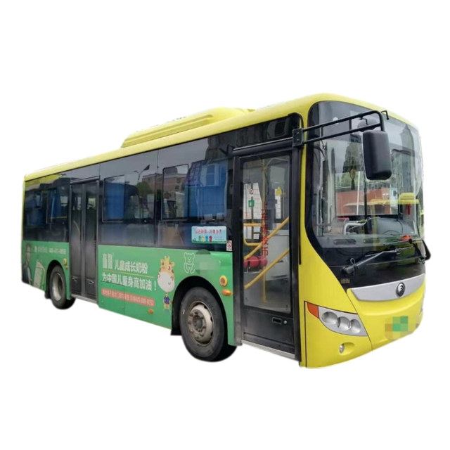 Electric City Bus ZK6815 Alternative Energy Buses and Coaches 53 Seats