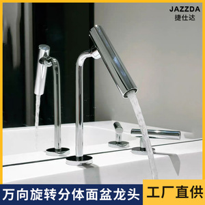 Minimalist All Copper Dual Handle Basin Faucet <b>Deck</b> Mounted 2 Holes Ceramic Valve Core Universal Rotating Spout - Product Image 5