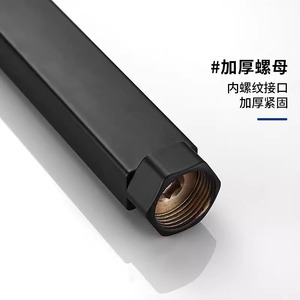 Barra de Extensión para Cabezal de Ducha, Recta, 30-40 cm, Cromada, Negra, Ajustable en Altura - Product Image 1