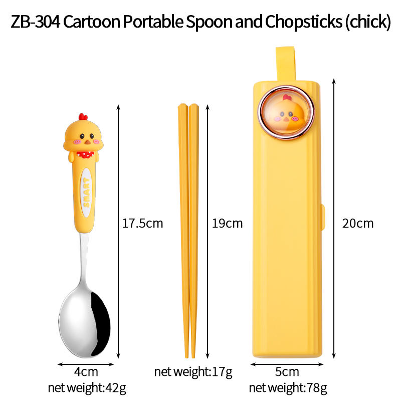ZB-304Cartoon ช้อนและตะเกียบแบบพกพา (เจี๊ยบ)