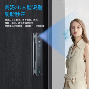 Cerradura Inteligente de Aleación de Aluminio con Reconocimiento Facial 3D, <span class=keywords><strong>WiFi</strong></span>, App Tuya Cloud, Intercomunicador Activo con Huella Dactilar y Desbloqueo por <span class=keywords><strong>Contraseña</strong></span> - Product Image 2