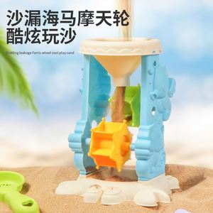 Juego de Juguetes de Playa con Carrito para Arena, Pala y Cubo, Kit de 15 Piezas para Jugar con Arena y Agua, Regalo de Verano para Niños - Product Image 3