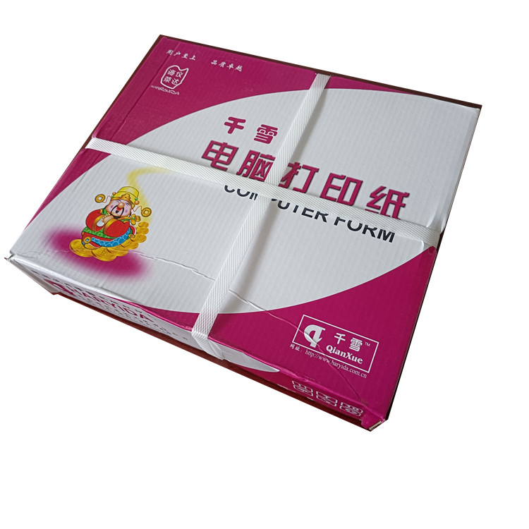 Factory wholesale carbon - free five - layer printing paper