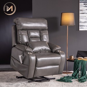 Fauteuil <span class=keywords><strong>inclinable</strong></span> électrique moderne avec chauffage et massage Canapé de salon pour les soins aux personnes âgées Fauteuil de relaxation <span class=keywords><strong>inclinable</strong></span> - Product Image 2