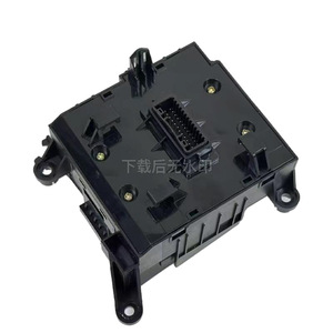 Hyundai Kia KX5 <b>Electronic</b> Parking Brake Switch 93600-D9000WK <b>Auto</b> Hold With P Button For Car Use - Product Image 4