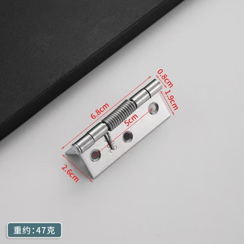 ประตูบานเลื่อนสีเงิน ขนาด 3 นิ้ว พร้อมสกรู