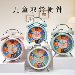 Children's Double Bell Alarm <b>Clock</b> Colorful Dial Student <b>Desk</b> <b>Clock</b> Early Education With Snooze Function - Product Image 1