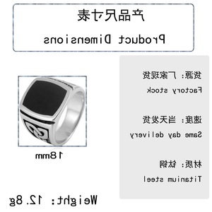 yunnique <b>Titanium</b> Steel <b>Ring</b> Square Black Epoxy Resin Men's Geometric Fashion Jewelry Gift Silver Color FY280199 - Product Image 2