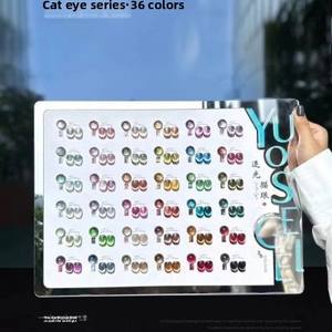 36-Farben-Lichtjagd Katzenauge Nagellack Kleber Set Qualität Aus gezeichnete funkelnde Kristall LED-Lampe Beliebt für Nagels tudios - Product Image 2