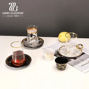 流行马贝林设计中东风格18件套茶杯210毫升4.7 “茶托60毫升茶杯茶杯茶托套装