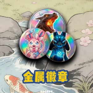 DL Pokémon Stile Ukiyo-e Tavola Artistica in Acrilico Anime Giapponese Pikachu Shikishi Decorazione Murale da Collezione Regalo per Fan Casa Ufficio - Product Image 4
