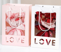 Sac fourre-tout de luxe HONPAK avec fenêtre transparente, motif floral pour bouquets, emballage personnalisé pour bougies, idéal pour le shopping