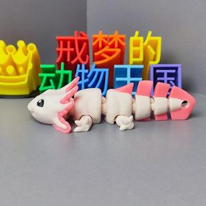 Imprimante <span class=keywords><strong>3D</strong></span> métallique, précision 0,01, finition de surface, déflection thermique à 60°C, prise en charge des fichiers STL, petits objets artisanaux, décoration intérieure Salamander - Product Image 5