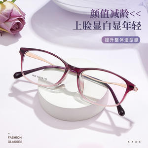 Lunettes de lecture Danyang ovales à monture intégrale en métal TR, bord large de 4 mm, confortables, unisexes - Product Image 3