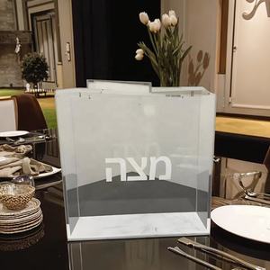 Judaica Lucite <span class=keywords><strong>Matza</strong></span> Présentoir et Boîte de Rangement avec Base en Marbre pour Fête de Pessah et Présentoir de Marchandises - Product Image 2