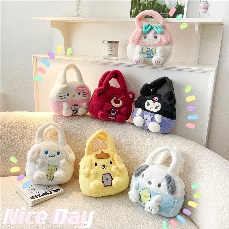 Nuovo arrivo Cartoon melodia calda borsa a tracolla graziosa borsa in peluche portafoglio Kawaii per ragazze cartone animato Anime borsa con tracolla a catena