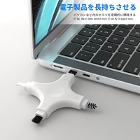 Kit de nettoyage pour smartphone - Ensemble de brosses antistatiques en forme de croix pour téléphones, ordinateurs, aides auditives ; Outil portable de dépoussiérage (Blanc)