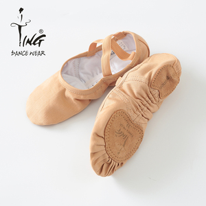 Chaussons de ballet roses en toile souples et extensibles à talon plat à lacets pour filles – Idéaux pour la pratique du ballet (vente en gros) - Product Image 1