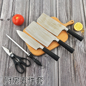 Premium Stainless Steel <b>Knife</b> <b>Set</b> 5 Piece With Cleaver Meat Cutter Kitchen <b>Knife</b> Sharpening Rod And Scissors For Home Cooking - Product Image 4